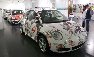 “Bọ” Beetle chào Olympic Bắc Kinh 2008  - 9