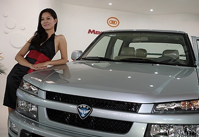 Người đẹp Vietnam Motor Show 2008 - 6