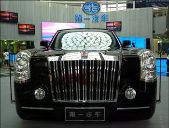 Xe "Bentley" Trung Quốc giá hơn 600.000 USD - 2
