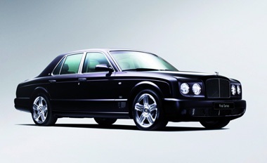 Phiên bản cuối cùng của dòng Bentley Arnage  - 7