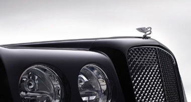 Phiên bản cuối cùng của dòng Bentley Arnage  - 1