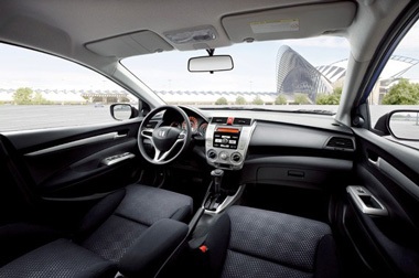 Honda City phiên bản mới ra mắt - 5