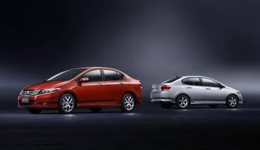 Honda City phiên bản mới ra mắt - 7