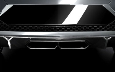 Thêm hình ảnh về xe mới của Lamborghini - 4