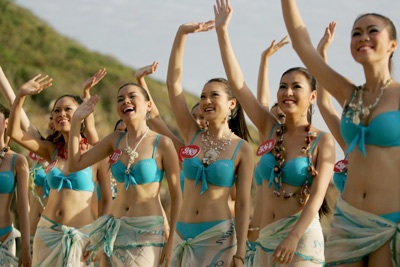 Bikini, người đẹp và biển xanh - 1