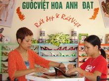 Hoa “guốc” - 1