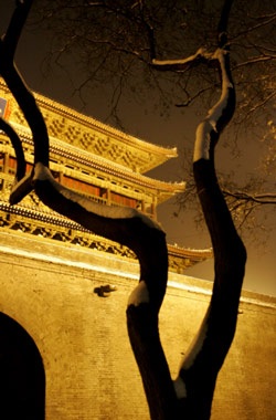 Bên lầu trống nhặt khúc sáo thần - 2 Bên lầu trống nhặt khúc sáo thần - 2