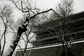 Bên lầu trống nhặt khúc sáo thần - 1 Bên lầu trống nhặt khúc sáo thần - 1