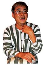 Tết ở trại giam Z-30A - 1