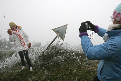 Xem băng tuyết ở Mẫu Sơn - 21 Xem băng tuyết ở Mẫu Sơn - 21