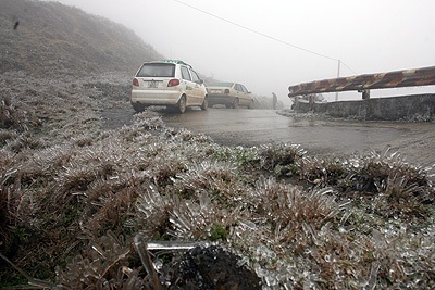 Xem băng tuyết ở Mẫu Sơn - 3 Xem băng tuyết ở Mẫu Sơn - 3