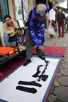 Hà Thành chơi chữ ngày xuân - 11