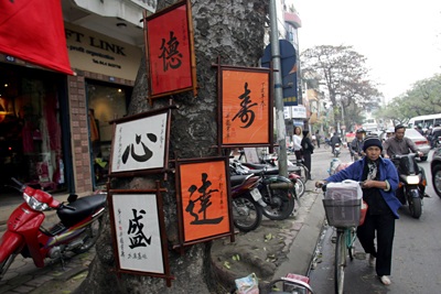 Hà Thành chơi chữ ngày xuân - 2