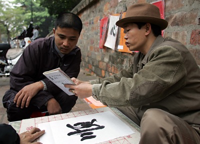 Hà Thành chơi chữ ngày xuân - 7