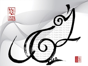 “Ông đồ trẻ” đắt show giữa Sài Gòn - 2