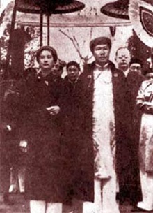 Bí mật cuộc đời Nam Phương hoàng hậu  - 1