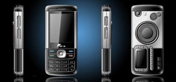 Những mẫu điện thoại di động Trung Quốc mới hấp dẫn  - 1