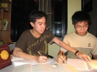 Gương mặt Thủ khoa tốt nghiệp 2007 - 2 Gương mặt Thủ khoa tốt nghiệp 2007 - 2