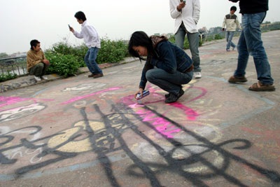 Thiên đường tình yêu của “teen” - 7 Thiên đường tình yêu của “teen” - 7