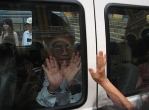 Mai Văn Dâu được giảm án 2 năm tù - 2 Mai Văn Dâu được giảm án 2 năm tù - 2