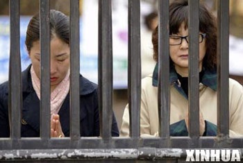 Căng thẳng kỳ thi ĐH ở Hàn Quốc  - 2