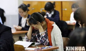 Căng thẳng kỳ thi ĐH ở Hàn Quốc  - 3