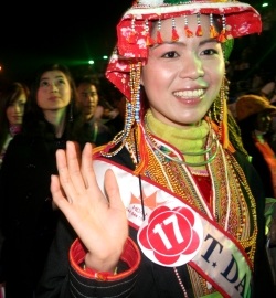 Khai hội Hoa Đà Lạt 2007 - 3