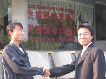 Ấn tượng du học sinh Việt Nam ở Côn Minh - 4