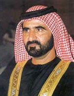 Những chính trị gia trẻ nhất thế giới - 3