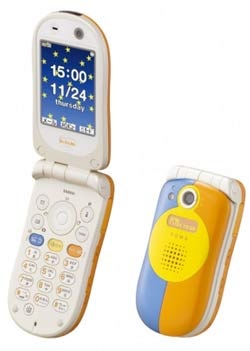 FOMA SA800i - Model sành điệu dành cho bé yêu - 2 FOMA SA800i - Model sành điệu dành cho bé yêu - 2