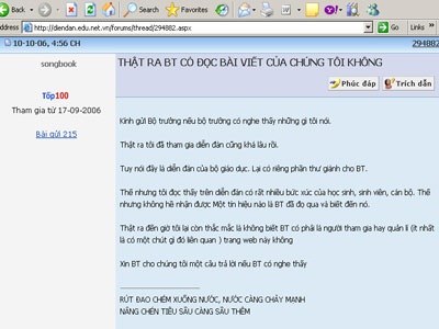 “Mong sao có được đôi lần Bộ trưởng ghé thăm” - 1