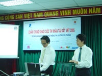 Nhiều sản phẩm có tính sáng tạo và độ hoàn thiện cao  - 4 Nhiều sản phẩm có tính sáng tạo và độ hoàn thiện cao  - 4