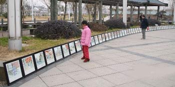 Viết truyện lên gạch men  - 1