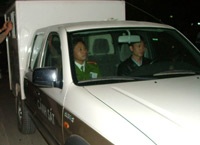 “Con bạc triệu đô” Bùi Tiến Dũng bị bắt - 3