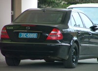 “Con bạc triệu đô” Bùi Tiến Dũng bị bắt - 4