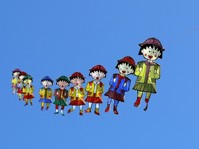 Hơn 100 con diều khổng lồ hội tụ tại Vũng Tàu - 1 Hơn 100 con diều khổng lồ hội tụ tại Vũng Tàu - 1