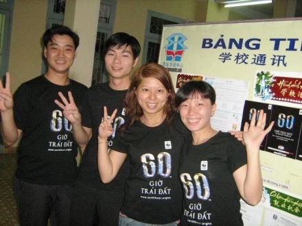 Chỉ chờ “tắt điện” - 5