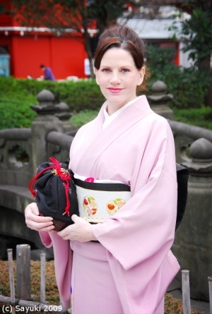 Geisha “mắt xanh” đầu tiên trở thành giảng viên ĐH - 3 Geisha “mắt xanh” đầu tiên trở thành giảng viên ĐH - 3