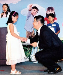 Khi người thầy cúi thấp mình - 1