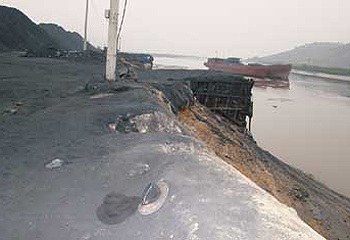 Nạn nhân sống sót kể lại vụ bắn giết đẫm máu ở Quảng Ninh - 1