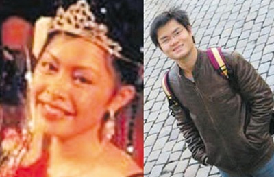 Một thôn có 2 sinh viên học Harvard - 1 Một thôn có 2 sinh viên học Harvard - 1