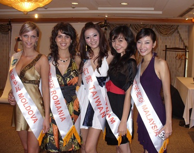 Người đẹp Việt Nam 2007: Khôn nhà dại quốc tế - 1 Người đẹp Việt Nam 2007: Khôn nhà dại quốc tế - 1