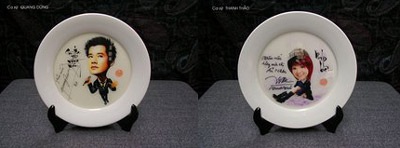 Kỉ lục gia Trần Quốc Ẩn cùng vợ lập kỉ lục mới - 2 Kỉ lục gia Trần Quốc Ẩn cùng vợ lập kỉ lục mới - 2