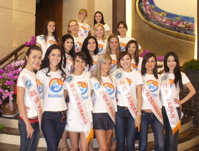 Ái Châu “lọt mắt xanh” tập đoàn Elite của Hàn Quốc - 7