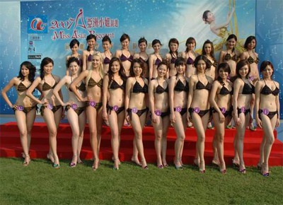 Hoa hậu châu Á “diện” bikini lần 2! - 1 Hoa hậu châu Á “diện” bikini lần 2! - 1