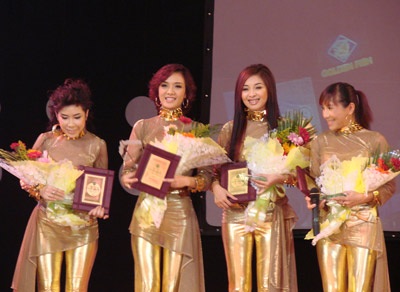 Lễ trao giải Làn sóng xanh 2007: Xuống phong độ! - 9