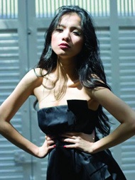 Hoa hậu Hoàn Vũ 2008