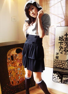 Hạnh Sino - Hoa khôi tài năng tuổi 18 - 2