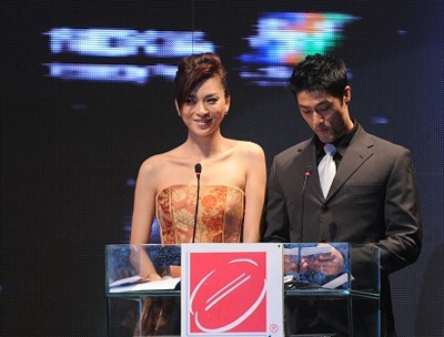 Vũ Thu Phương - Bình Minh: Người mẫu xuất sắc nhất 2008 - 16