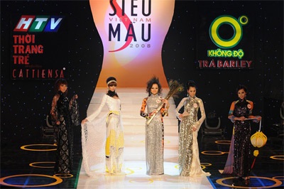 Chùm ảnh đêm chung kết đầu tiên Siêu mẫu Việt Nam 2008 - 4 Chùm ảnh đêm chung kết đầu tiên Siêu mẫu Việt Nam 2008 - 4